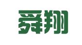 山东舜翔（临沂）律师事务所