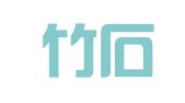 广东竹石律师事务所
