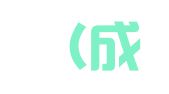 广和（成都）律师事务所