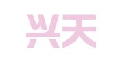 江苏兴天浦律师事务所