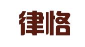 四川律恪勤律师事务所