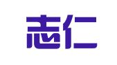 江苏志仁律师事务所