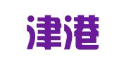 天津津港律师事务所
