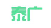 山东泰广律师事务所