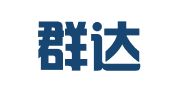 河南群达律师事务所