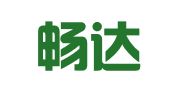 山东畅达律师事务所