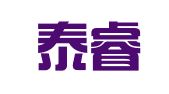 天津泰睿律师事务所