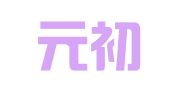 湖北元初律师事务所