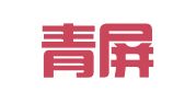 河南青屏律师事务所