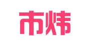 北京市炜衡（南京）律师事务所