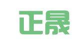 河南正晟律师事务所