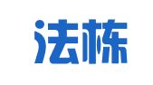 辽宁法栋律师事务所