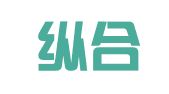 山西纵合横律师事务所