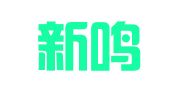 广西新鸣律师事务所