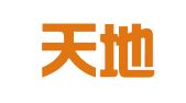 江苏天地仁和律师事务所