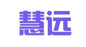 山东慧远律师事务所