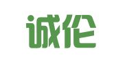 四川诚伦律师事务所