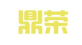 河南鼎荣律师事务所