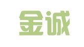 北京金诚同达（南京）律师事务所