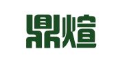 辽宁鼎煊律师事务所