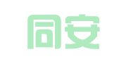 江苏同安宁律师事务所