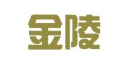 江苏金陵律师事务所