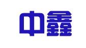 湖北中鑫律师事务所