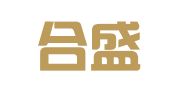广东合盛律师事务所