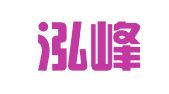湖北泓峰律师事务所