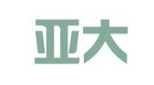 天津亚大律师事务所