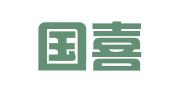 贵州国喜律师事务所