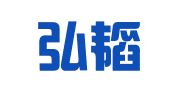 山西弘韬运城律师事务所