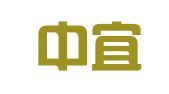 河北中宜律师事务所
