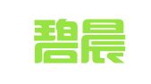 山东碧晨律师事务所