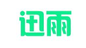 辽宁迅雨律师事务所