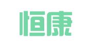 湖北恒康律师事务所