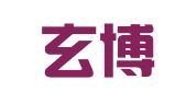 江苏玄博律师事务所
