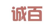 福建诚百邦律师事务所