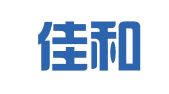湖北佳和律师事务所