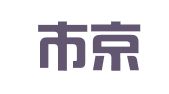北京市京大（济南）律师事务所