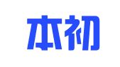 山东本初律师事务所