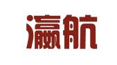 山西瀛航律师事务所