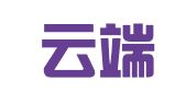 湖南云端律师事务所