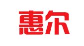 福建惠尔（福鼎）律师事务所