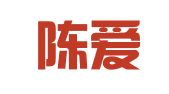 江苏陈爱平律师事务所