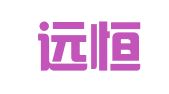 河南远恒律师事务所