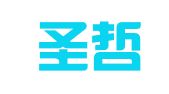 山西圣哲律师事务所