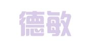 山东德敏律师事务所