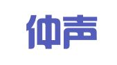 湖南仲声律师事务所
