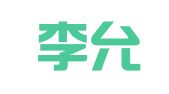 江苏李允治律师事务所
